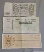 All three banknotes arranged together front side up