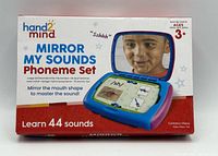 Front of retail box showing product image and details