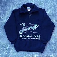 Full view of navy blue crewneck sweatshirt with Great Wall graphic