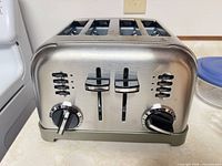 Front view showing controls and Cuisinart branding