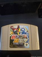 Front view of Nintendo 64 Pokémon Stadium Gold & Silver cartridge showing label art and condition