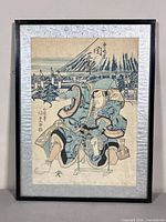 Framed print full view showing artwork, mat and frame