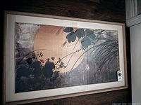 Front view showing entire framed print and frame material