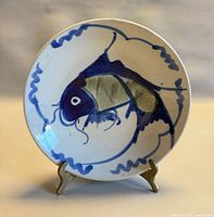 front view showing koi fish decoration and shallow form