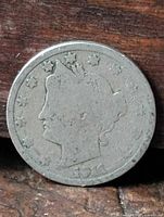 Obverse of 1911 Liberty Head V nickel