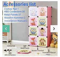 Accessory list image showing assembled pink 8-cube wardrobe and component quantities