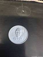 Obverse showing Louis St-Laurent portrait and 1948 date