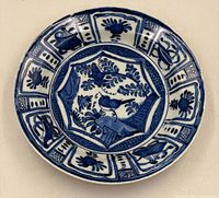 Top view showing overall design and condition