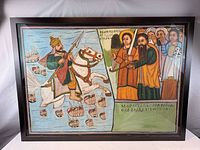 Full framed artwork front view