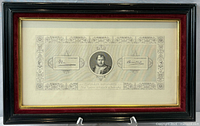 Full framed engraving on stand