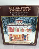 Front of original box displaying product image and branding