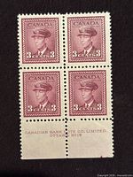 Front view of mint block of four stamps with lower selvedge inscription