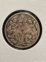 Reverse of George V Canadian 10 cents coin