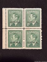 Front view of block showing design, denomination, overprint and perforations