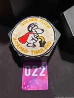 Front of patch showing design and text