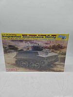 Front of sealed Dragon 1:35 Type 2 Ka-Mi amphibious tank model kit box