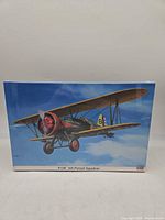 Front view of sealed Hasegawa P-12E kit box