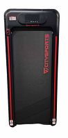 Full view of Citysports slim treadmill showing deck, branding, control panel area