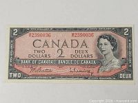 Full front view of 1954 $2 note showing serial and portrait
