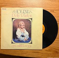 Front sleeve and vinyl partially exposed