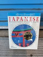 Front of sealed Living Language Japanese course box