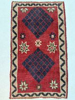 Full view of rug showing design and dimensions proportion