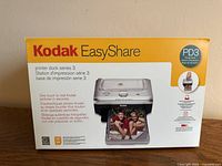 Front of retail box showing product name and image