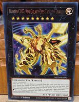 Front view of the card showing artwork, stats, 1st Edition mark, code MZTM-EN092