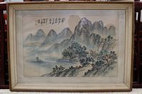 front view of framed painting