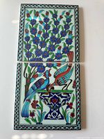 Full view of both tiles forming complete image