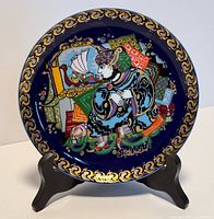Front view of decorative plate displaying full design and border