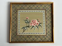 Front view of framed silk embroidery showing entire piece