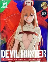 Front of box showing character artwork and branding