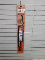 Full view of packaged Woody's 8" carbide runner