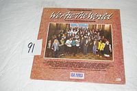 Front jacket of "We Are The World" LP