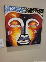 Full view of signed canvas painting