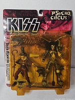 Front of sealed blister showing both figures and accessories