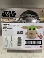 Front of box showing branding, product image, size and model details