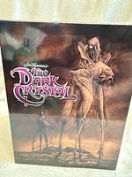 Front view of sealed The Dark Crystal deluxe edition slipbox
