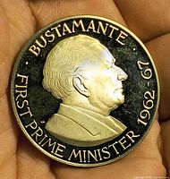 Obverse view showing Bustamante portrait and legend 1962-67