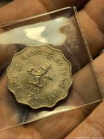 Reverse showing lion, denomination and year