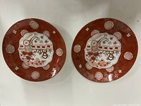 Top view showing both matching plates front