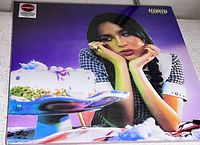 Front cover of sealed LP showing album artwork