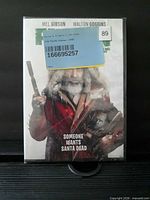 Front of sealed Fatman DVD case with shrink wrap and inventory sticker