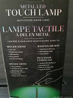 Front of retail box showing product name and feature list