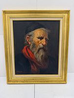 Frontal view of framed oil painting showing entire artwork and frame