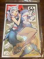 Front view of sealed Gawr Gura Cat Shark art print
