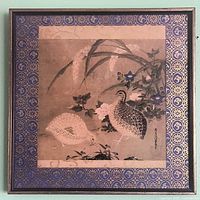 Full view of framed print