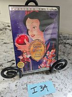 Front view of Disney Snow White Platinum Edition DVD in stand