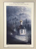 Close view of print showing image, title of series, church scene